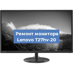 Замена шлейфа на мониторе Lenovo T27hv-20 в Челябинске